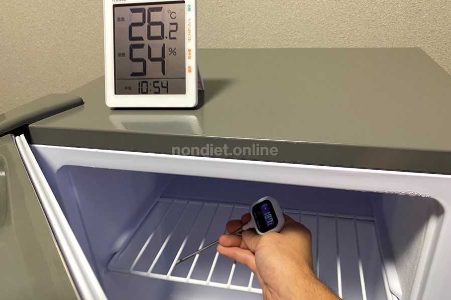 午後11時に冷凍庫内の温度を測定
