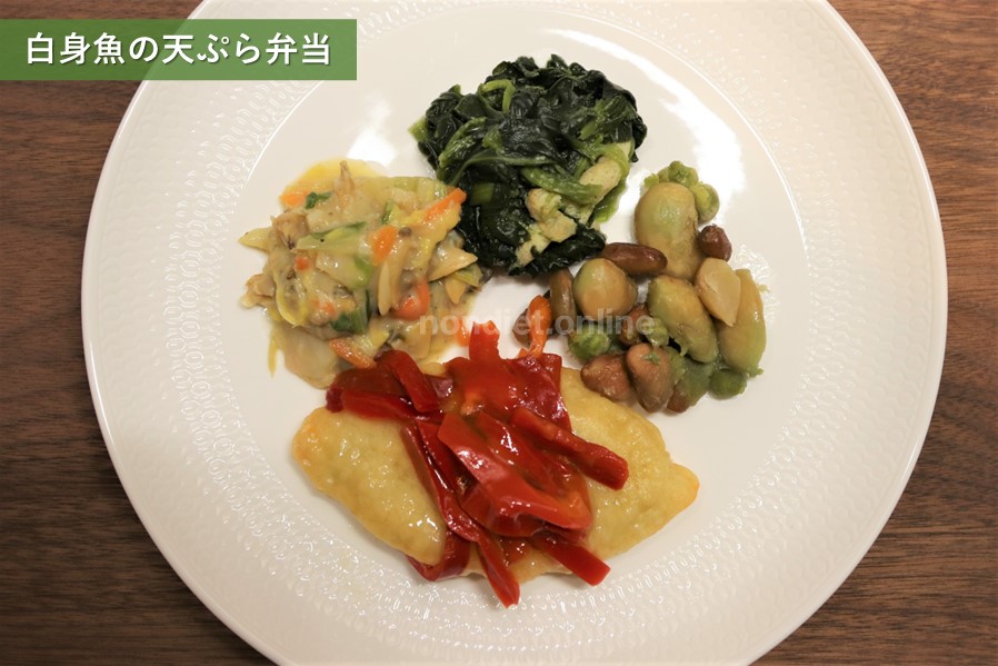 白身魚の天ぷら弁当をお皿に盛り付け
